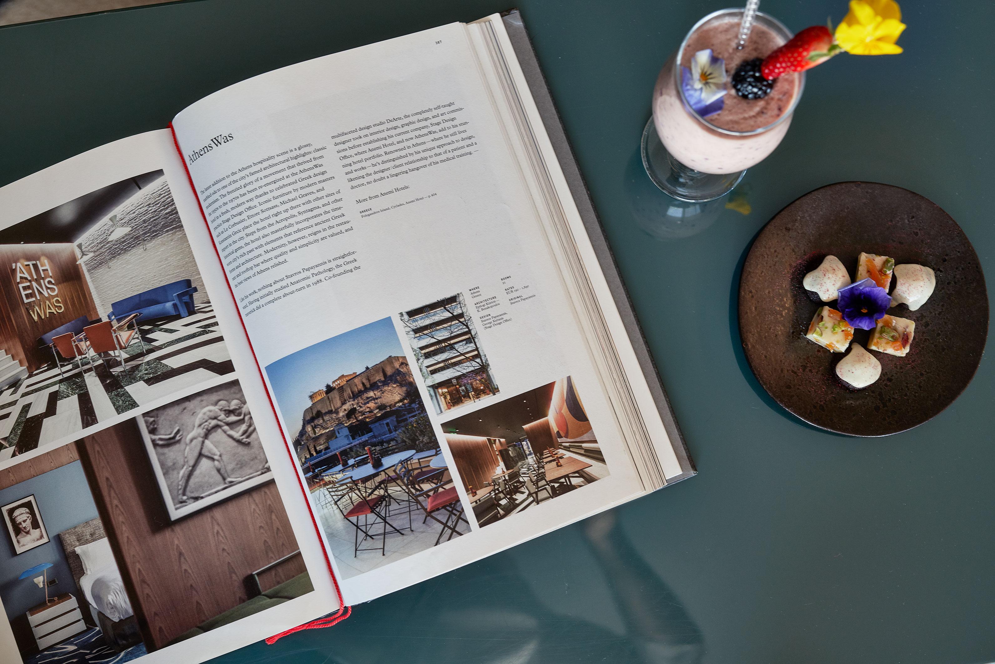 Athenswas Design Hotel Eksteriør billede